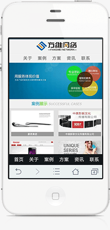 J9官方网站手机站