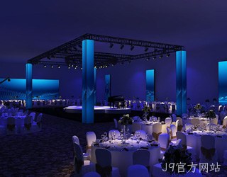 2016年会