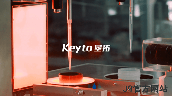 无人机网站作品