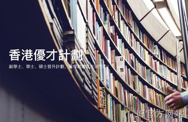点击查看现达企业管理咨询案例