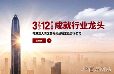 点击查看