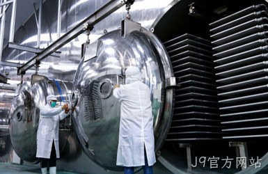 中孚冷链案例图片