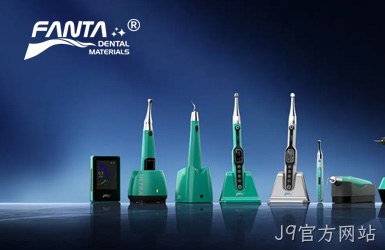 凡超登医疗案例图片