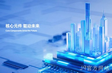 创意电子案例图片