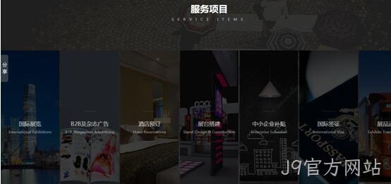 设计截图