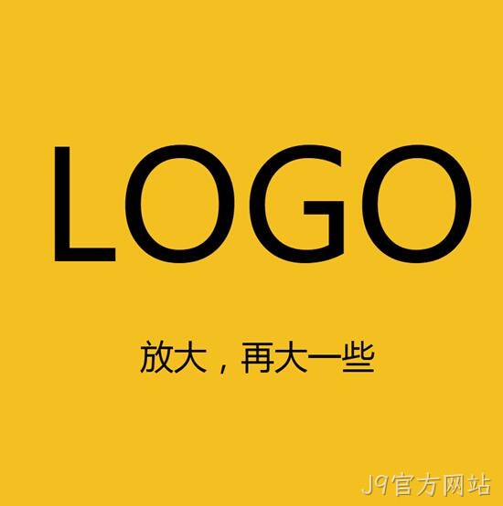 LOGO设计