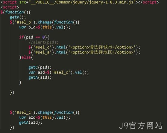 JS代码
