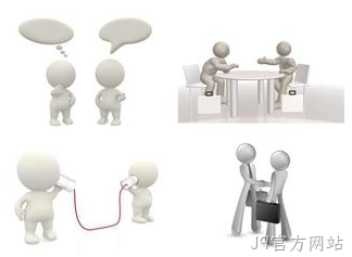 建站沟通