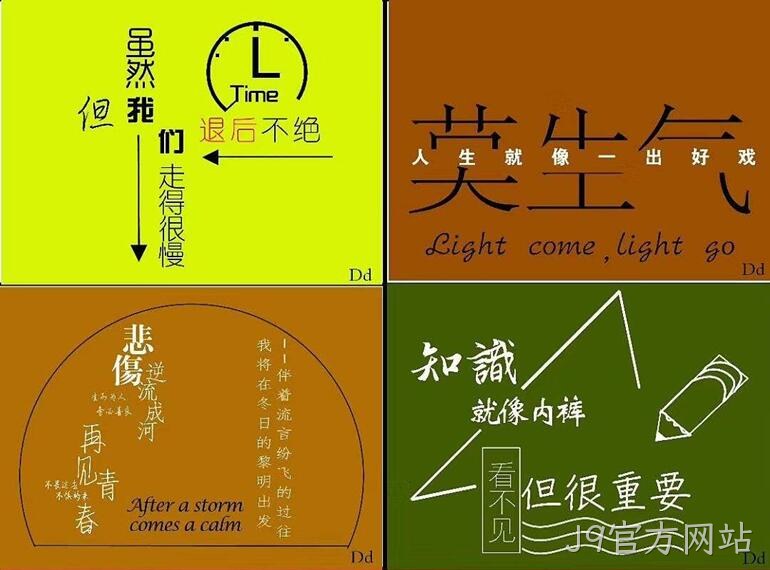 中文网站1