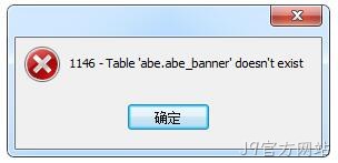 提示