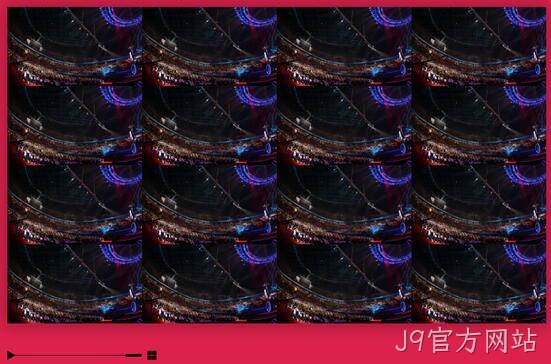 效果3