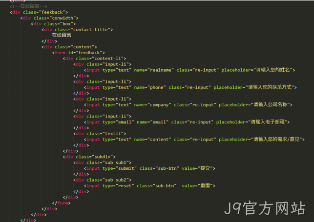 PHP开发代码1