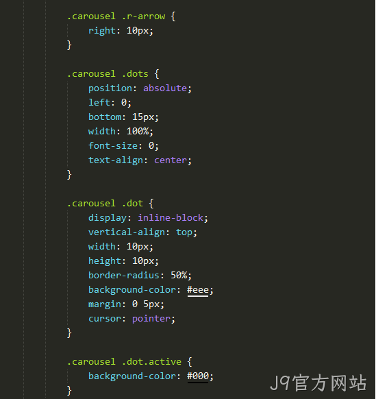 CSS代码2