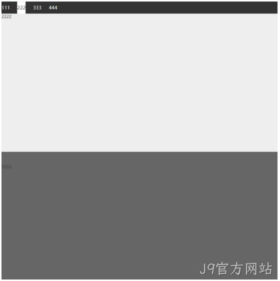 前端效果展示