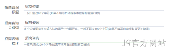 冷链物流图1