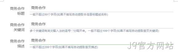 冷链物流图1