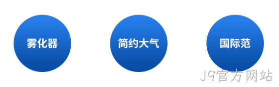 设计标准