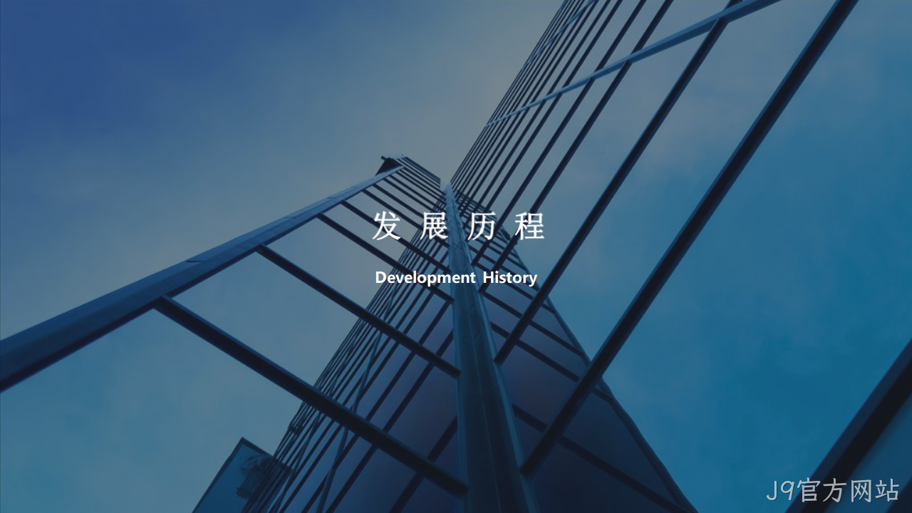 网站策划方案2
