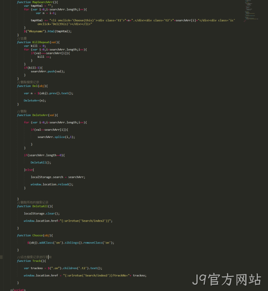 JS