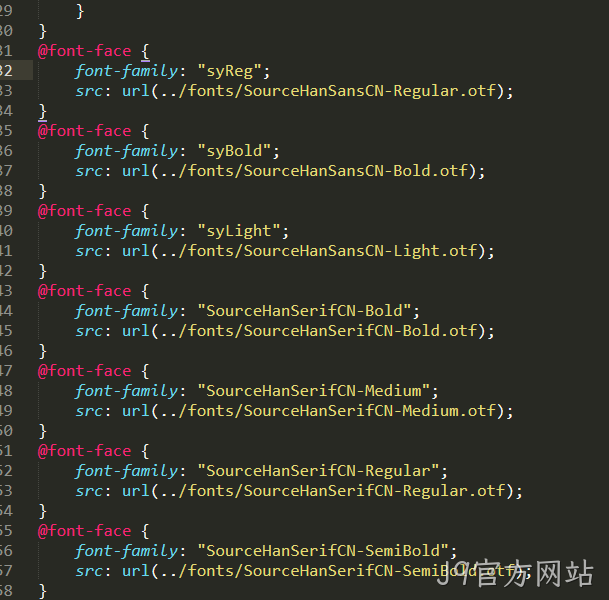 编辑器文件8