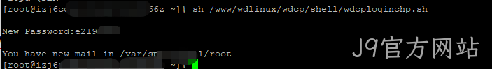 wdcp2