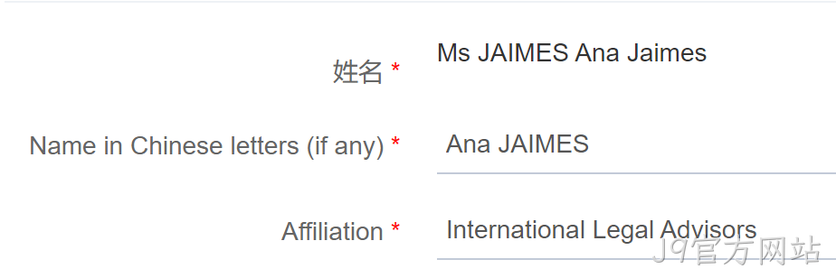 后台4