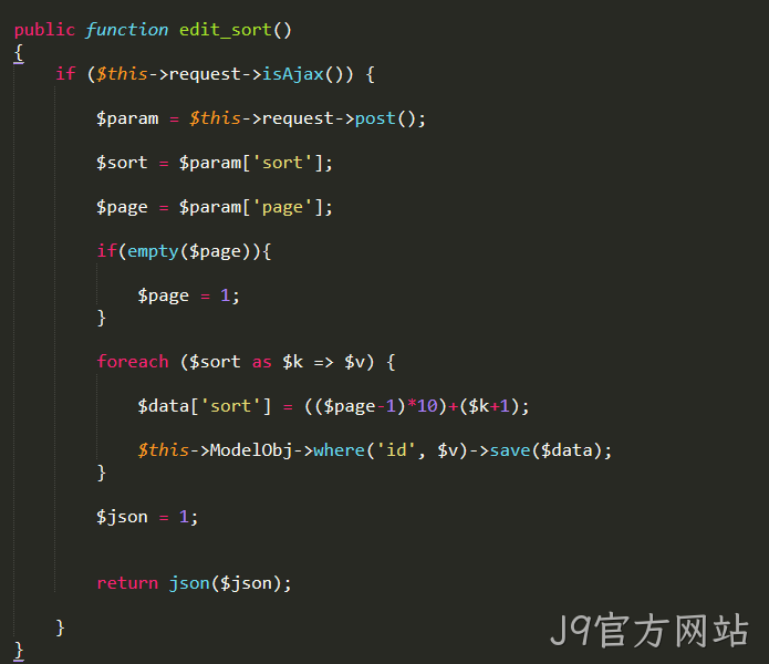 网站代码