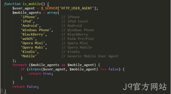 js判断
