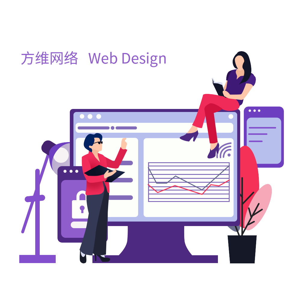 如何选择靠谱的上海网站建设公司，J9官方网站更靠谱