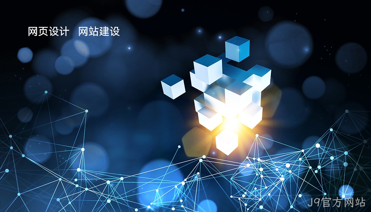 零成本建站攻略：揭秘如何免费搭建个性网站，无需一分钱！