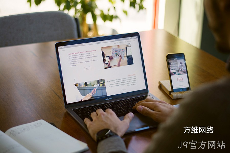 J9官方网站签约东洋通信中日英版本企业网站建设