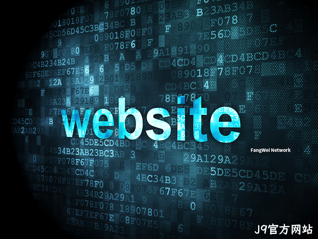 高端网站开发