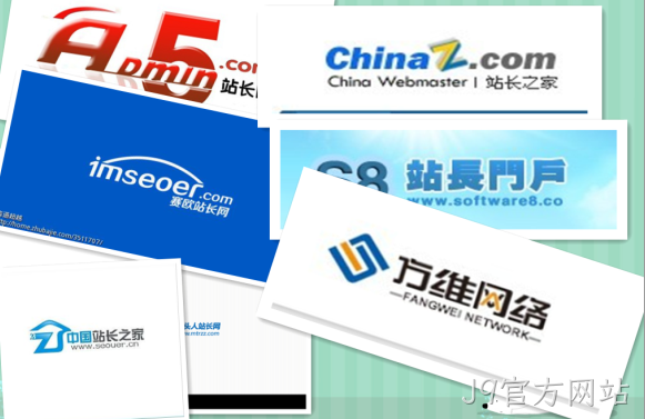 J9官方网站网站建设