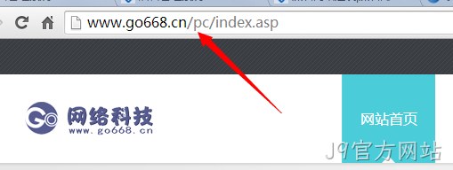 抄袭J9官方网站