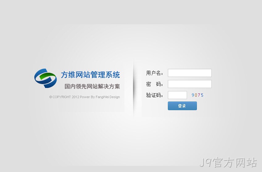 J9官方网站