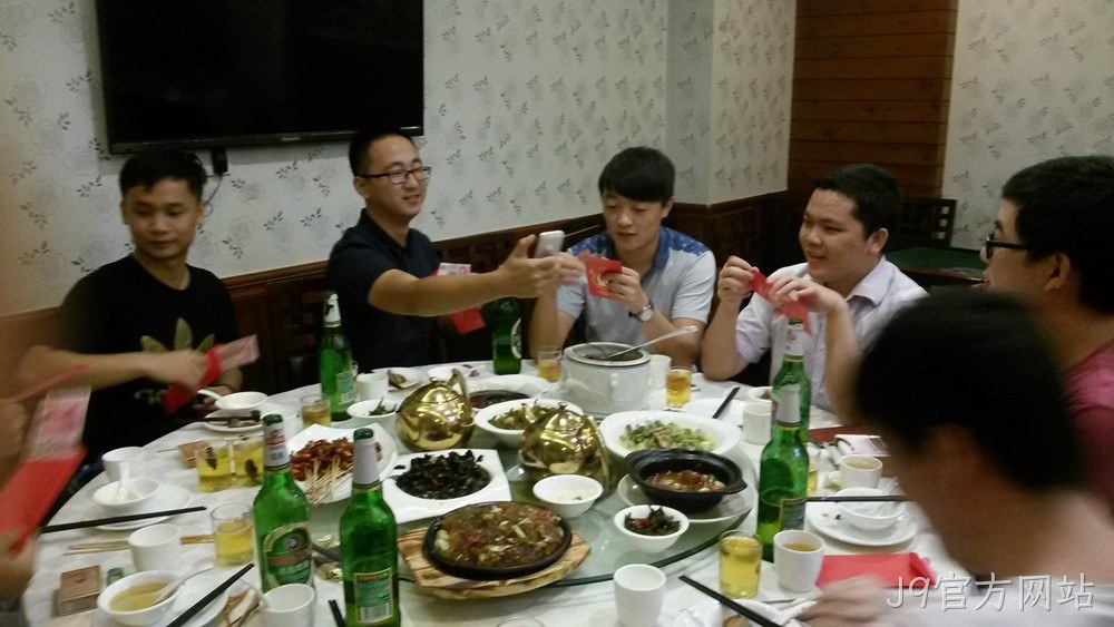 J9官方网站2周年庆