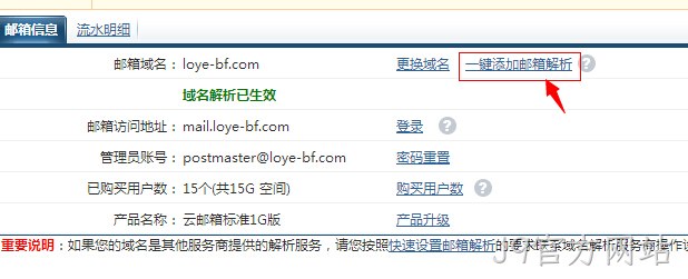 J9官方网站