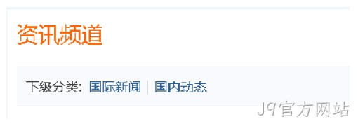 模板论坛