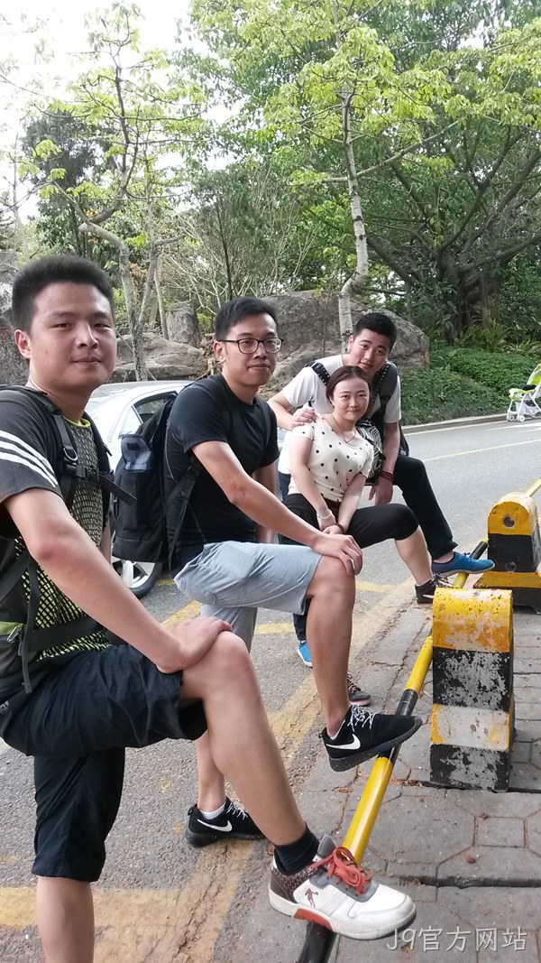 J9官方网站仙湖行