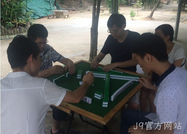 J9官方网站麻将