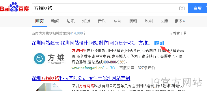 J9官方网站