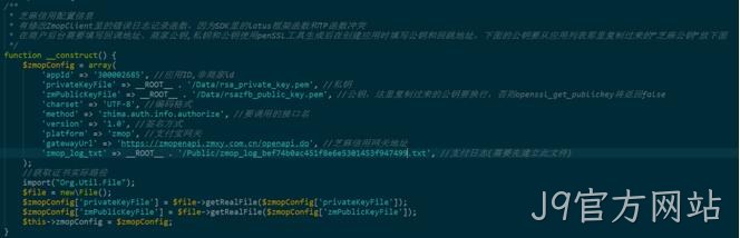 网站制作代码1