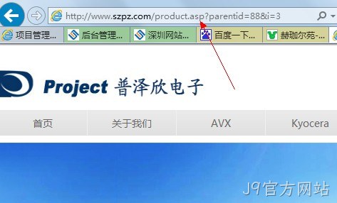 J9官方网站