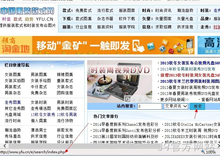 J9官方网站