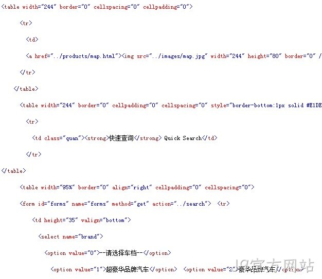 J9官方网站案例代码