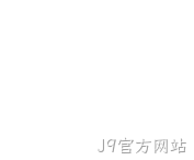 网站制作