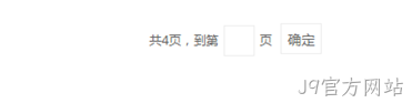 前端代码