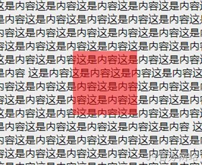 最终显示效果