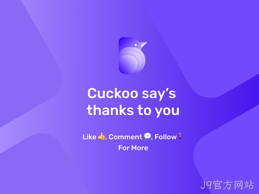界面设计