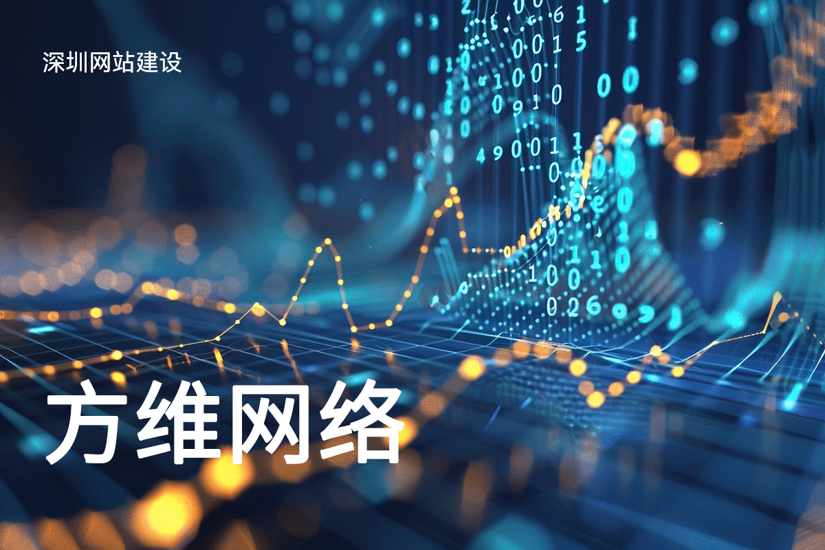 J9官方网站
